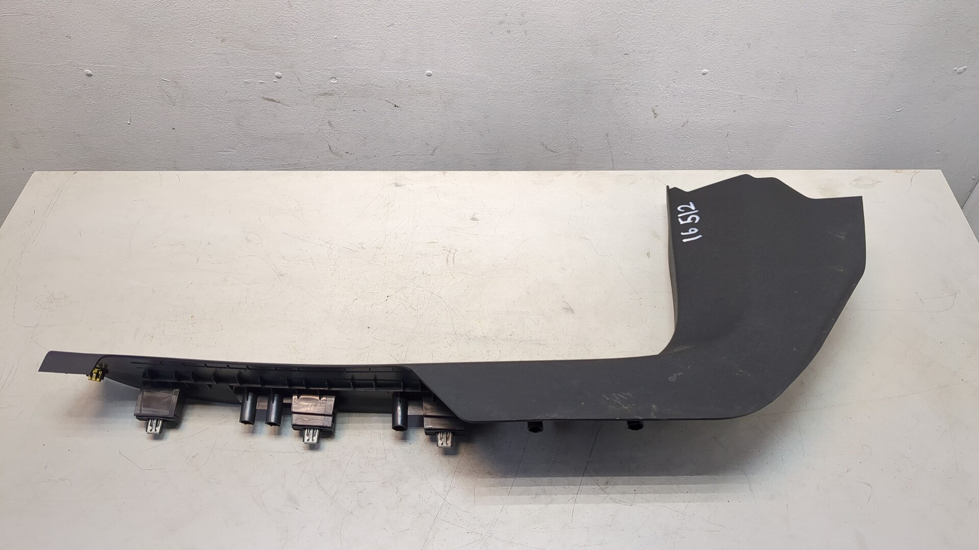 Накладка на порог