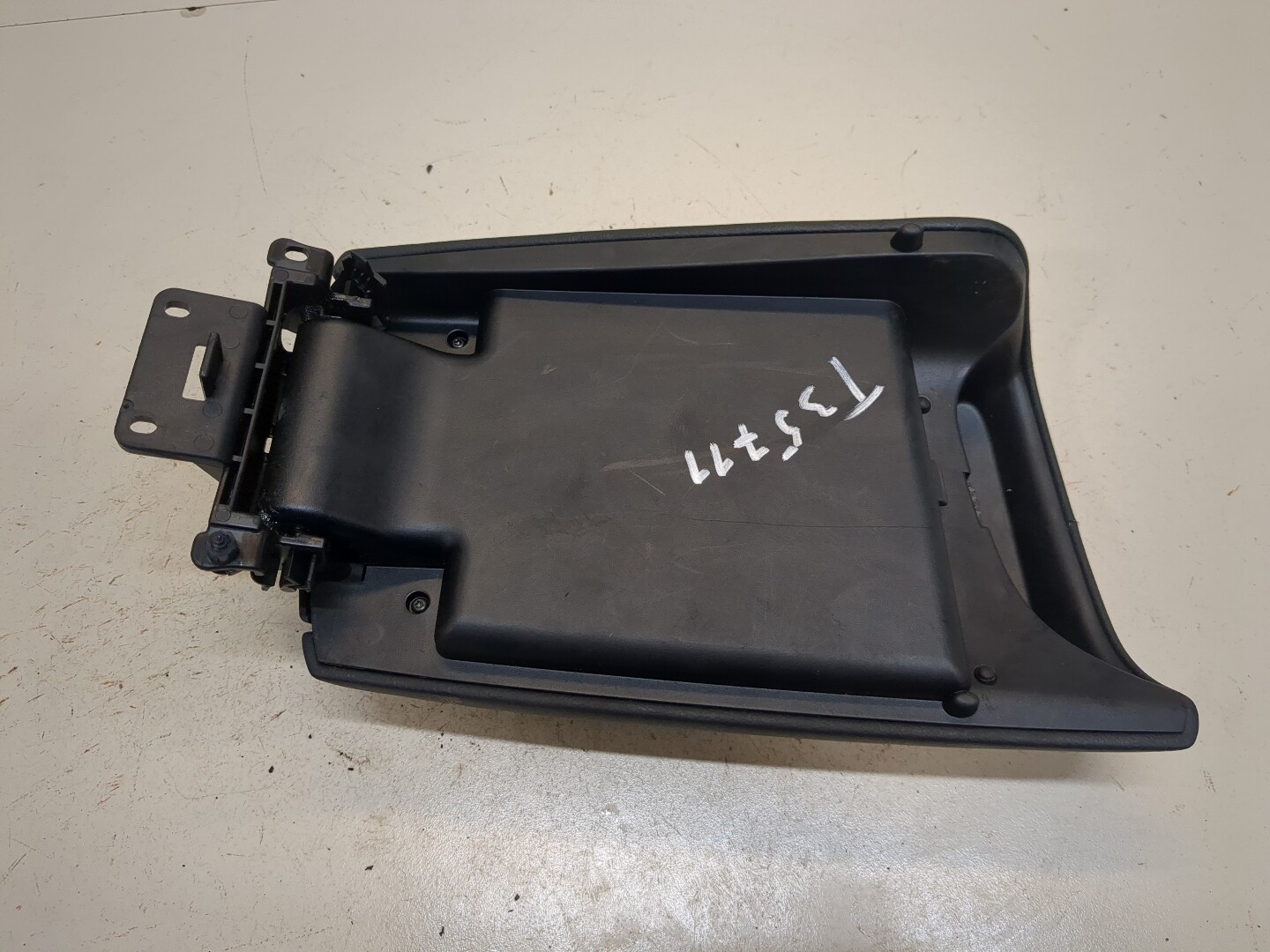 Подлокотник