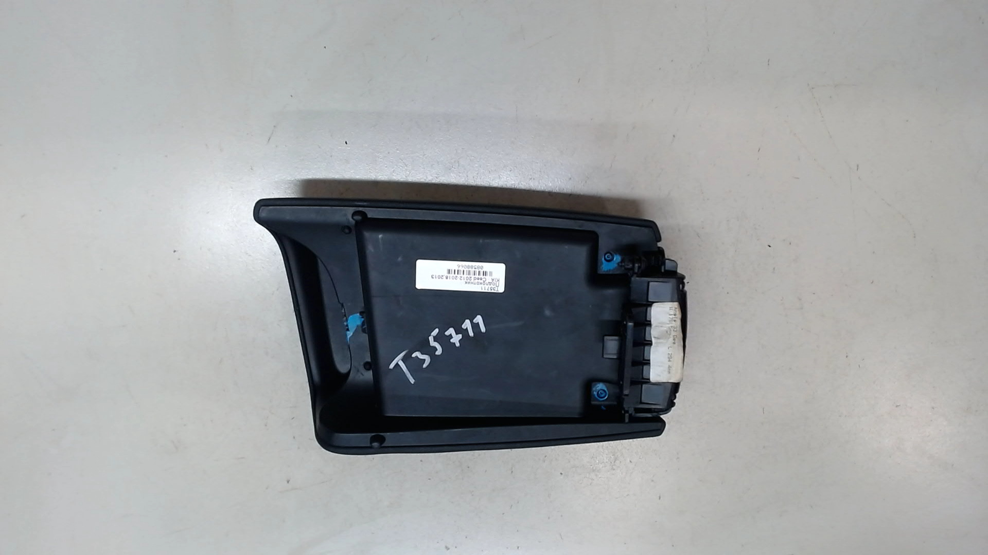 Подлокотник