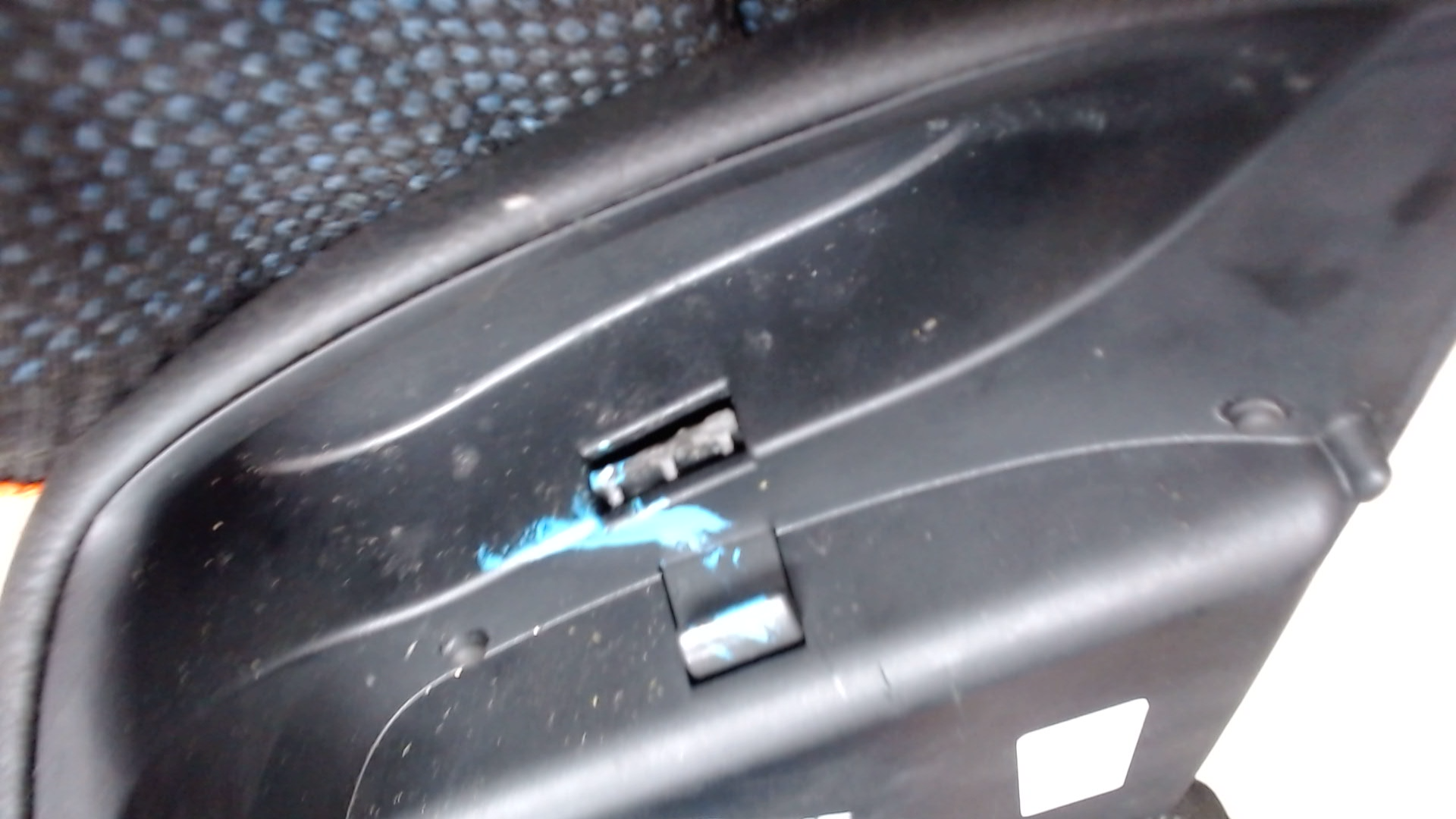 Подлокотник