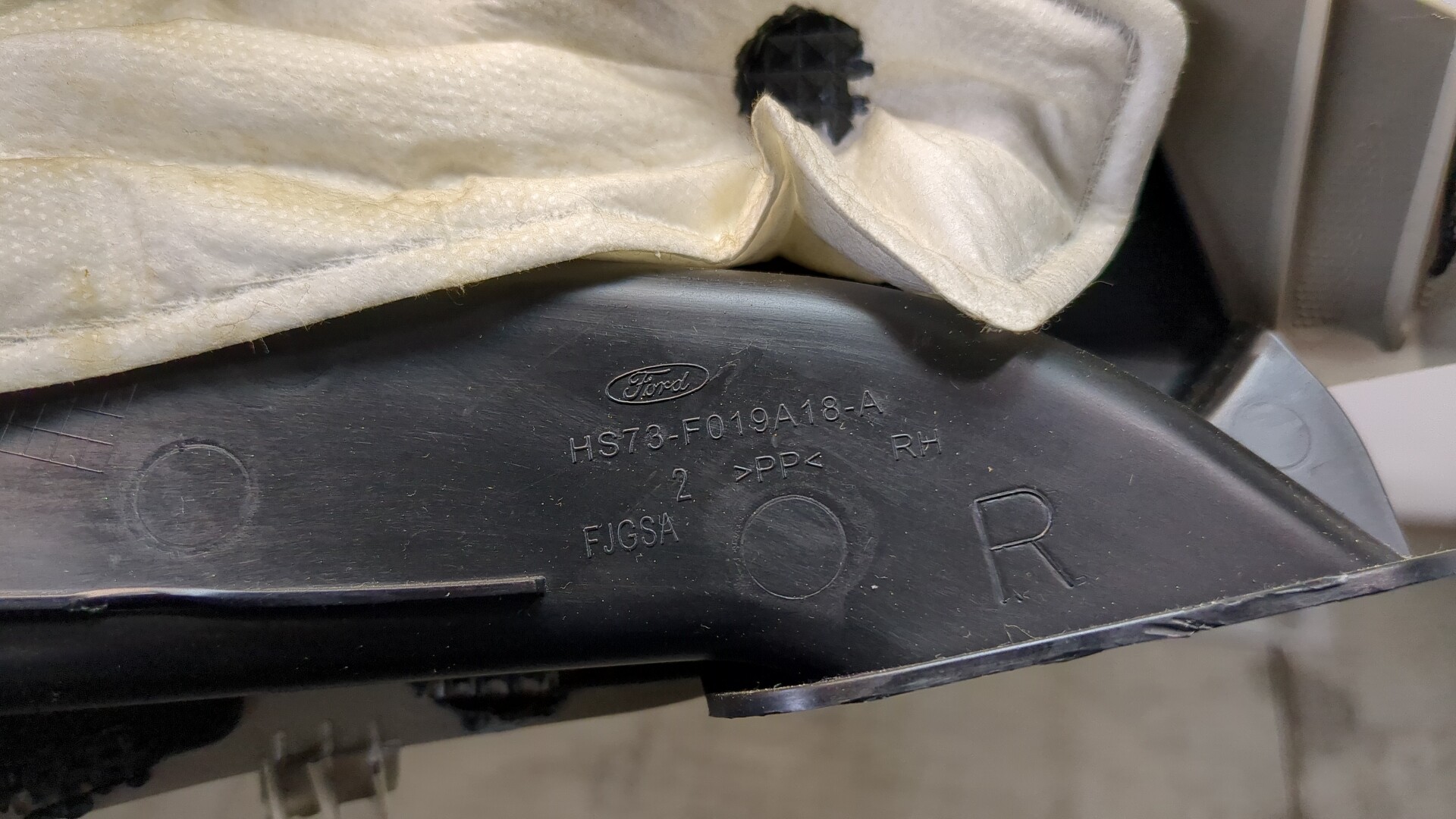 Обшивка стойки