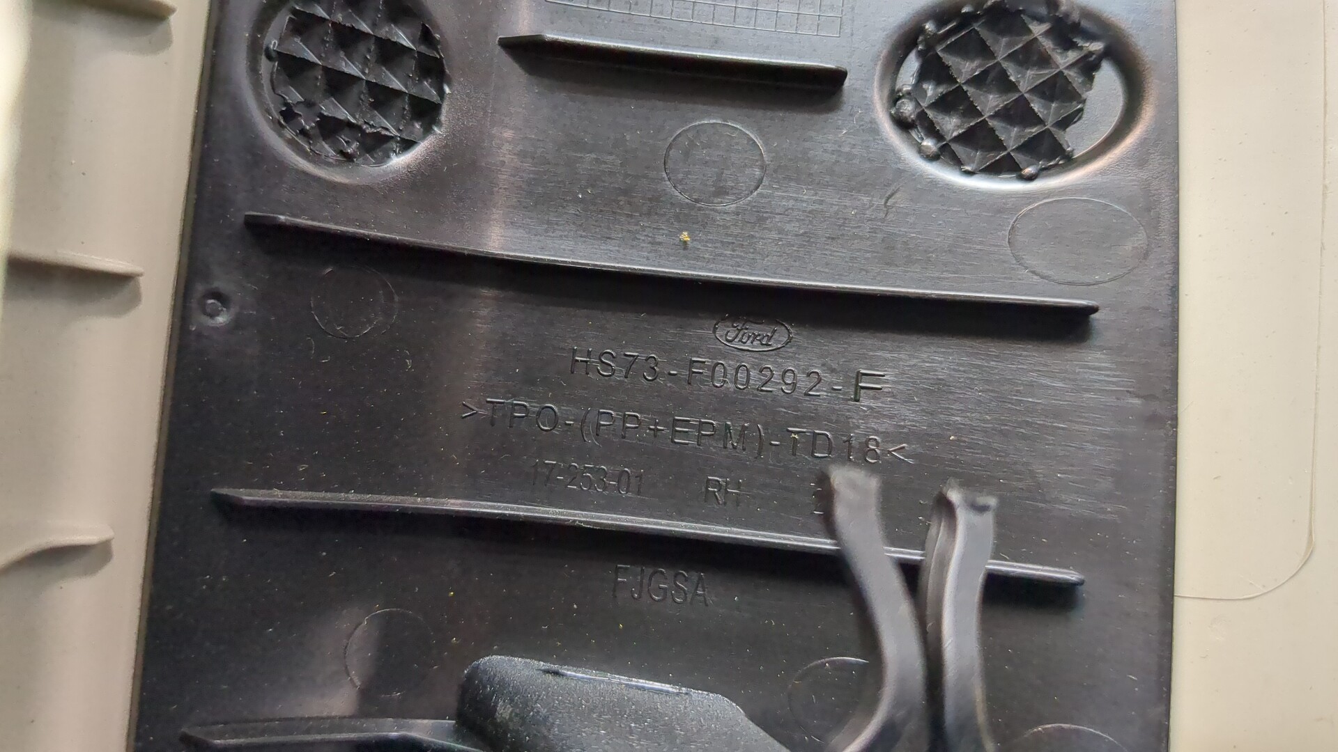 Обшивка стойки