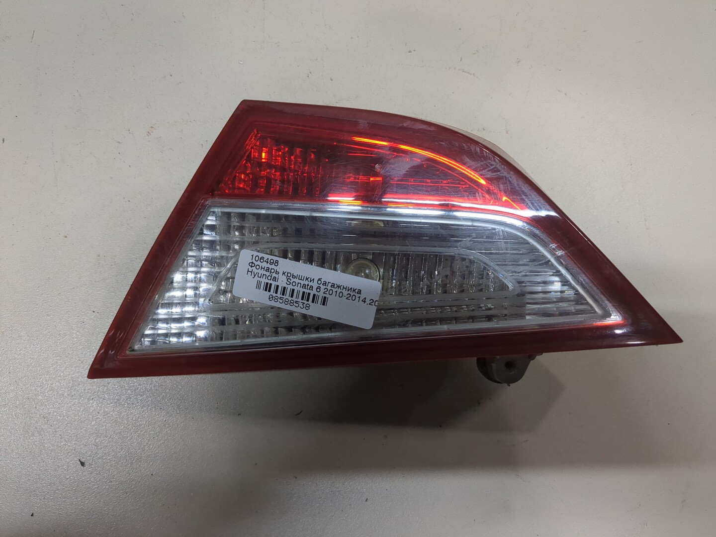 Фонарь задний внутренний правый