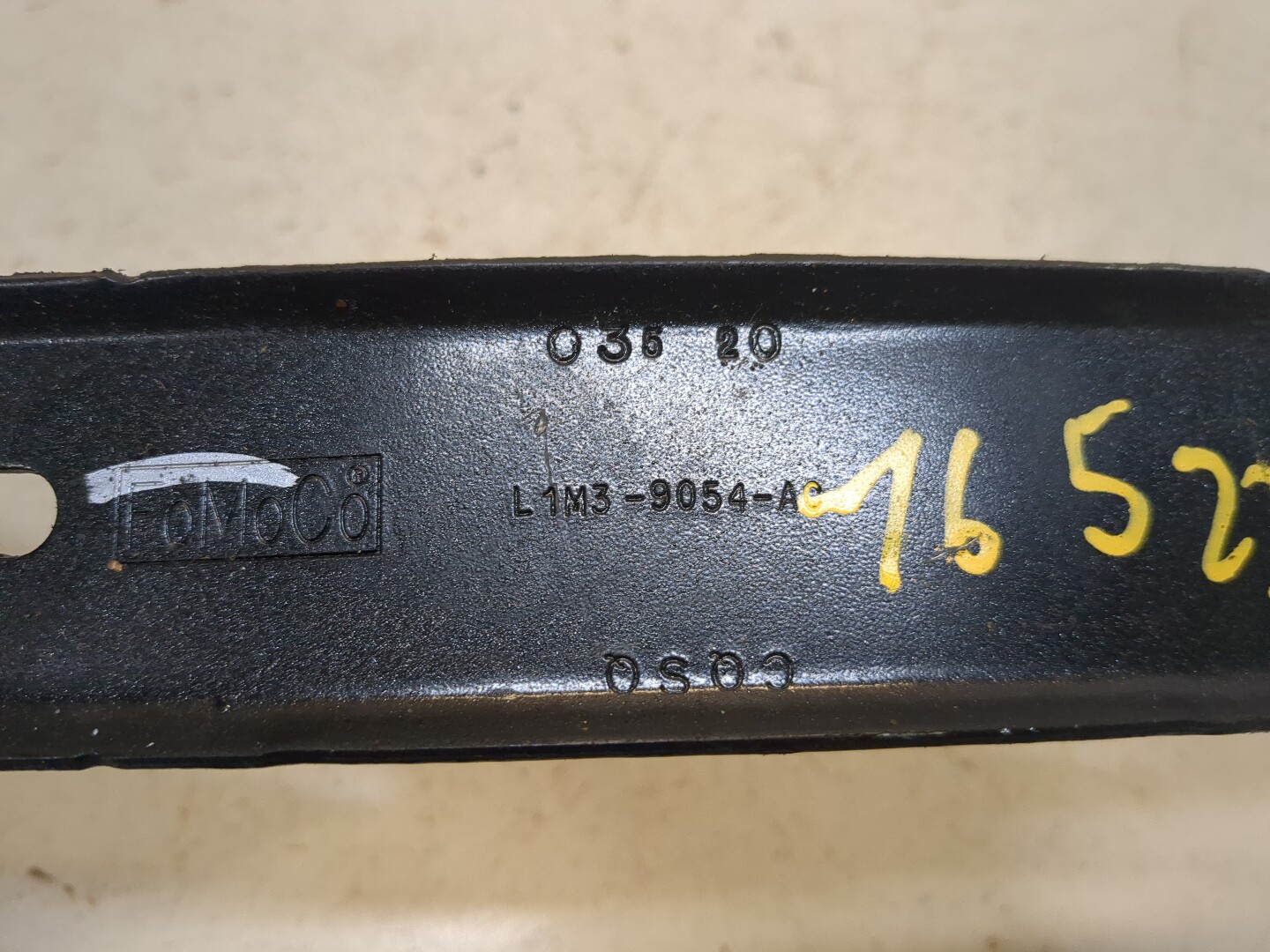 Лента крепления бензобака