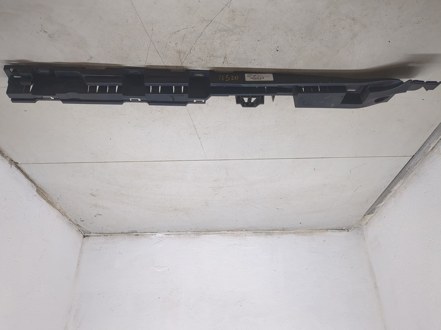 Накладка на подножку