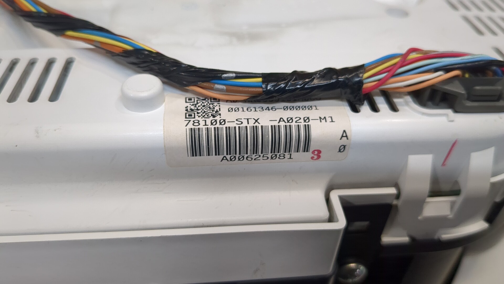 Панель приборов