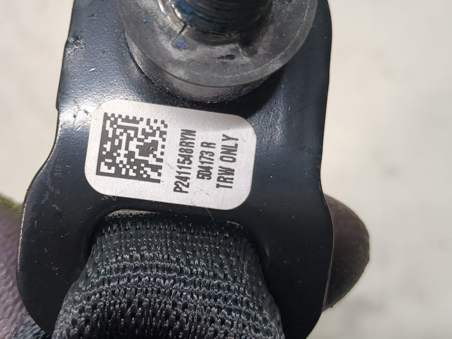 Ответная часть ремня безопасности