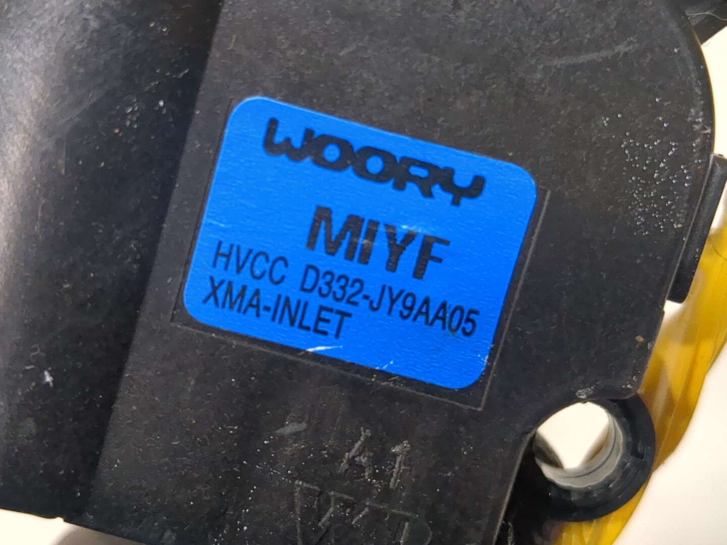 Моторчик заслонки печки