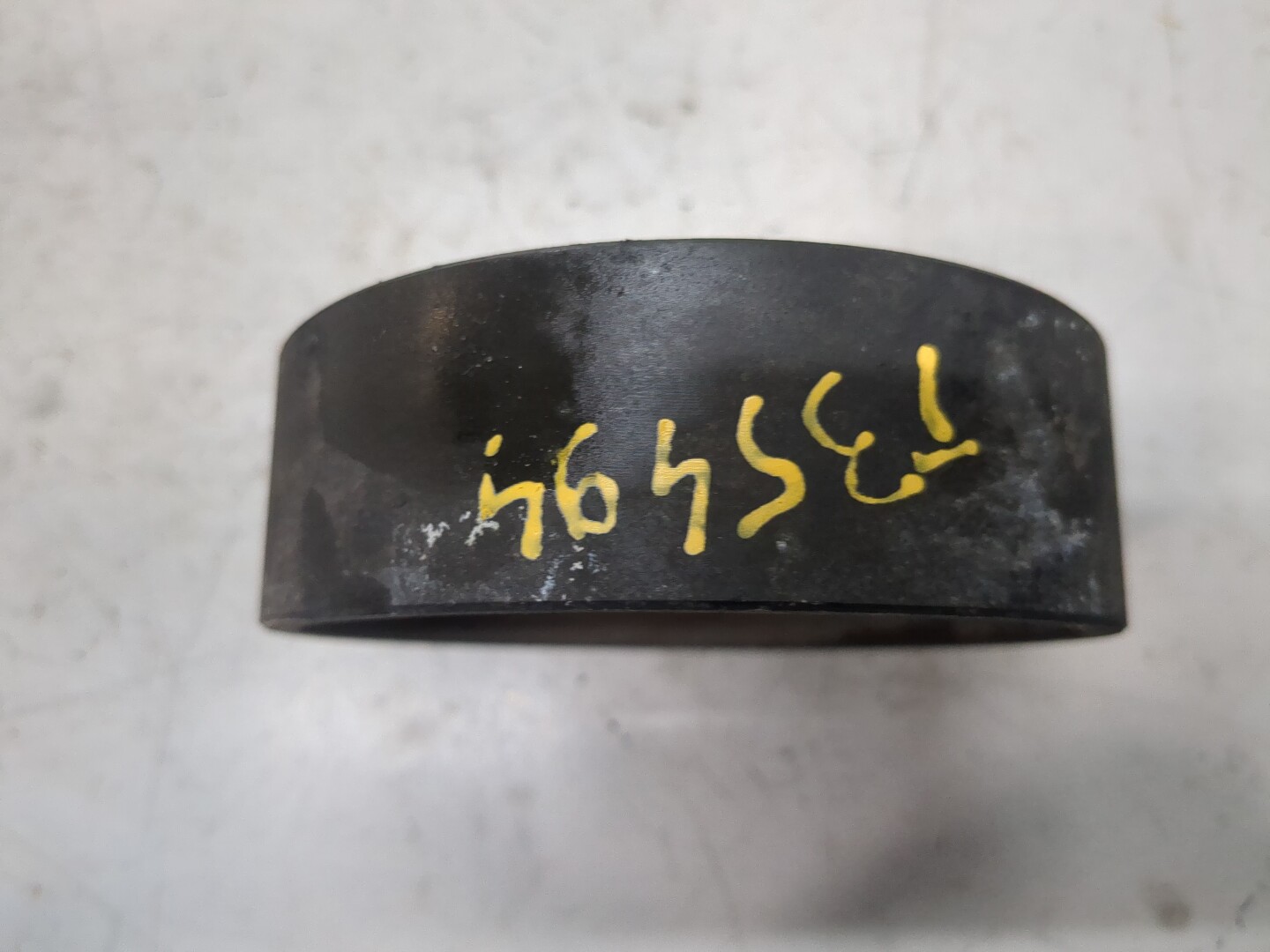 Муфта эластичная карданного вала