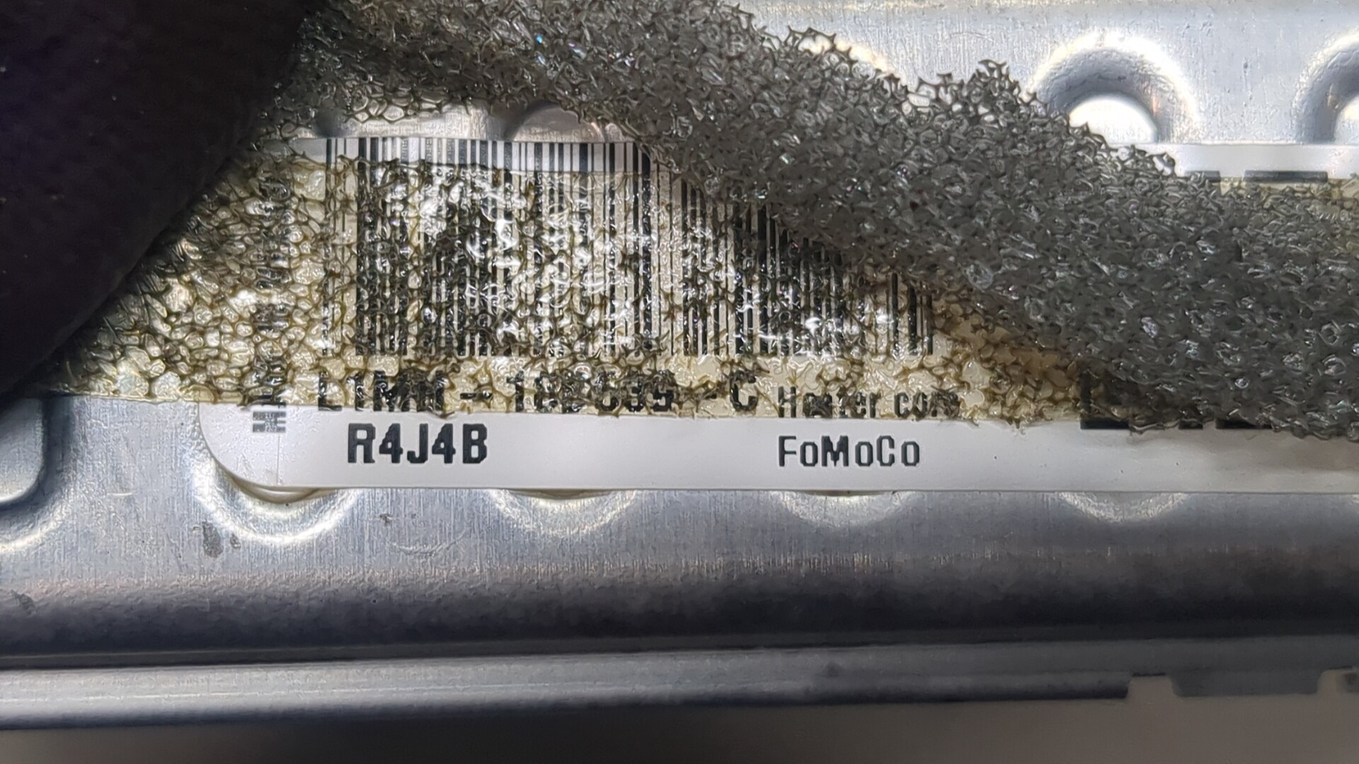 Радиатор отопителя