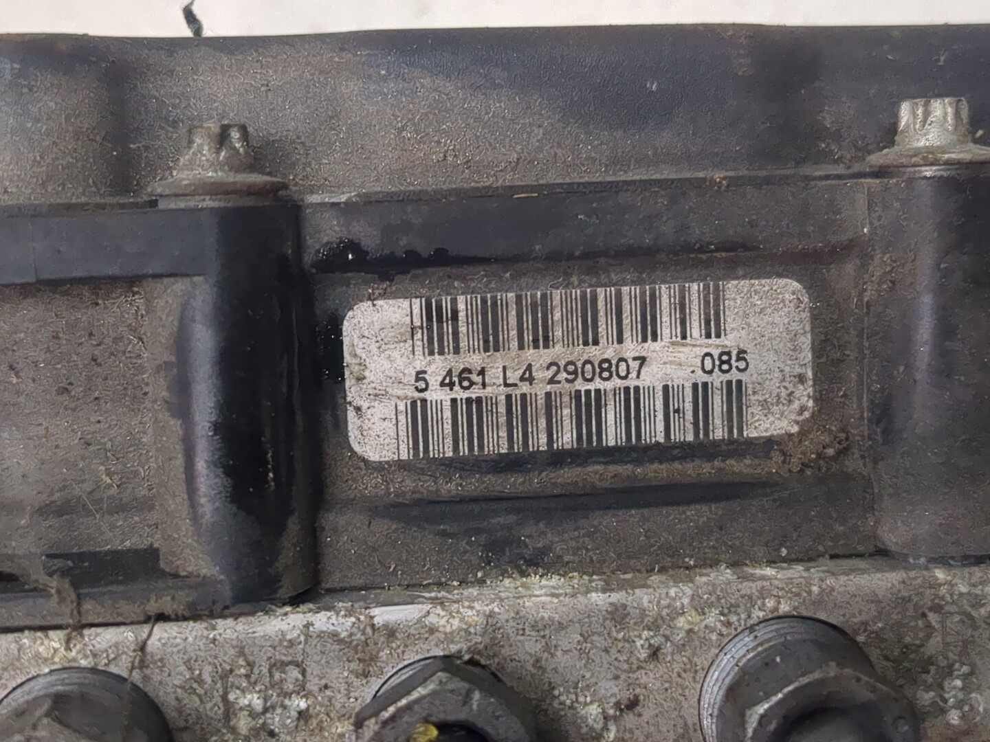 Блок ABS (насос)