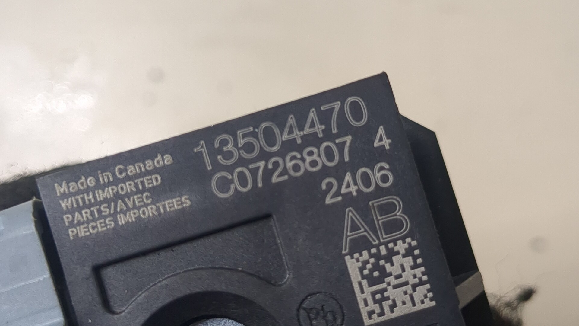 Датчик удара AIR BAG