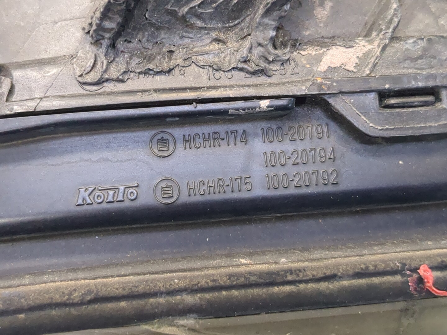 Фара левая