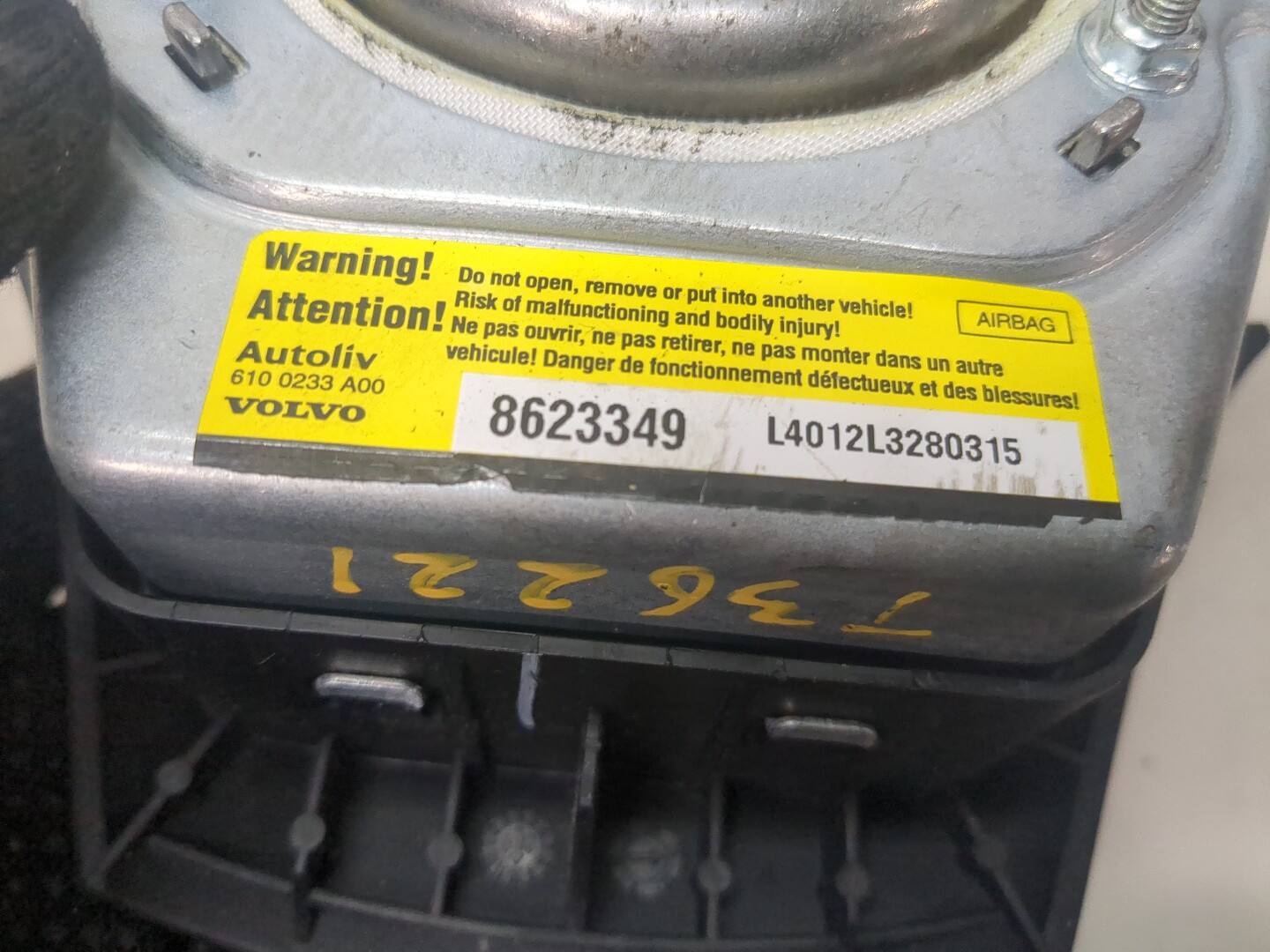 Подушка безопасности в рулевое колесо