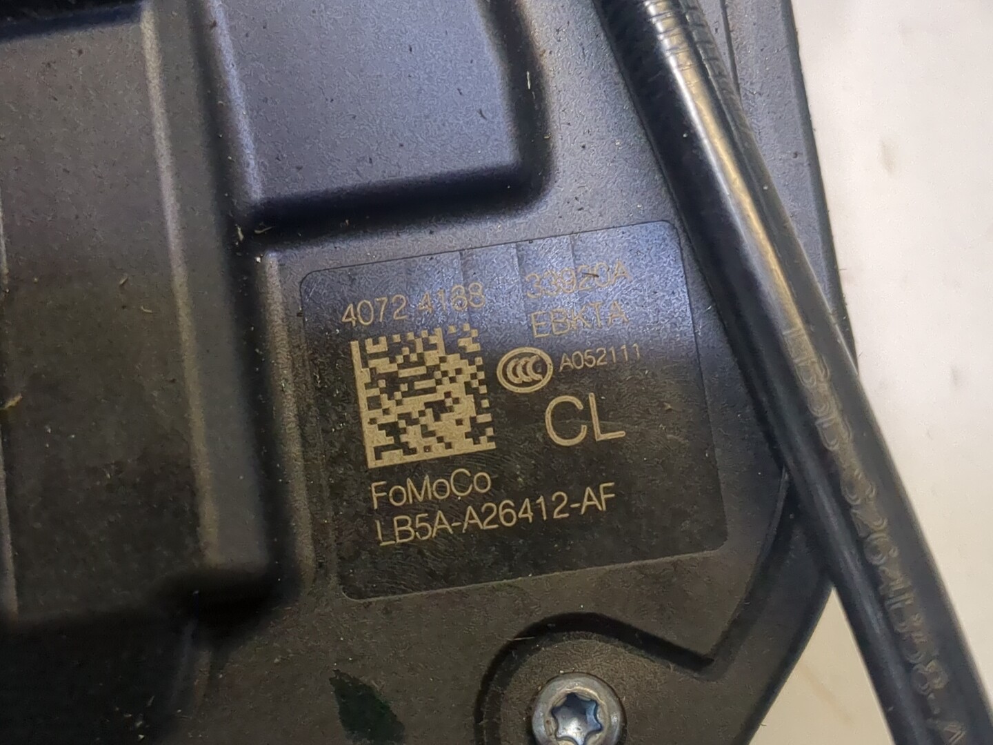 Замок двери задней правой