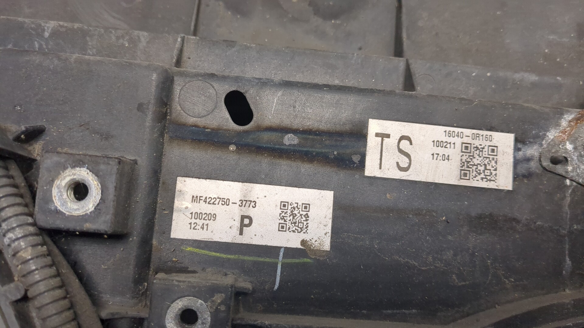 Вентилятор радиатора