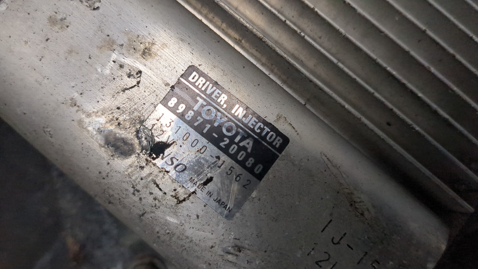 Вентилятор радиатора