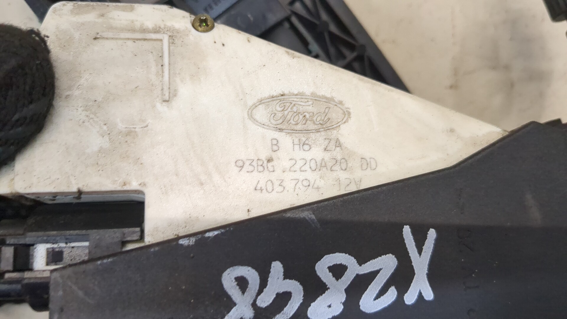 Замок двери задней правой