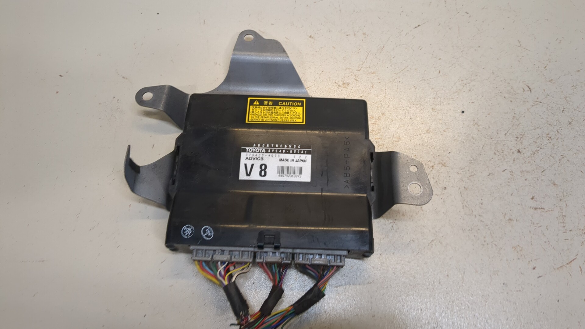 Блок управления ABS