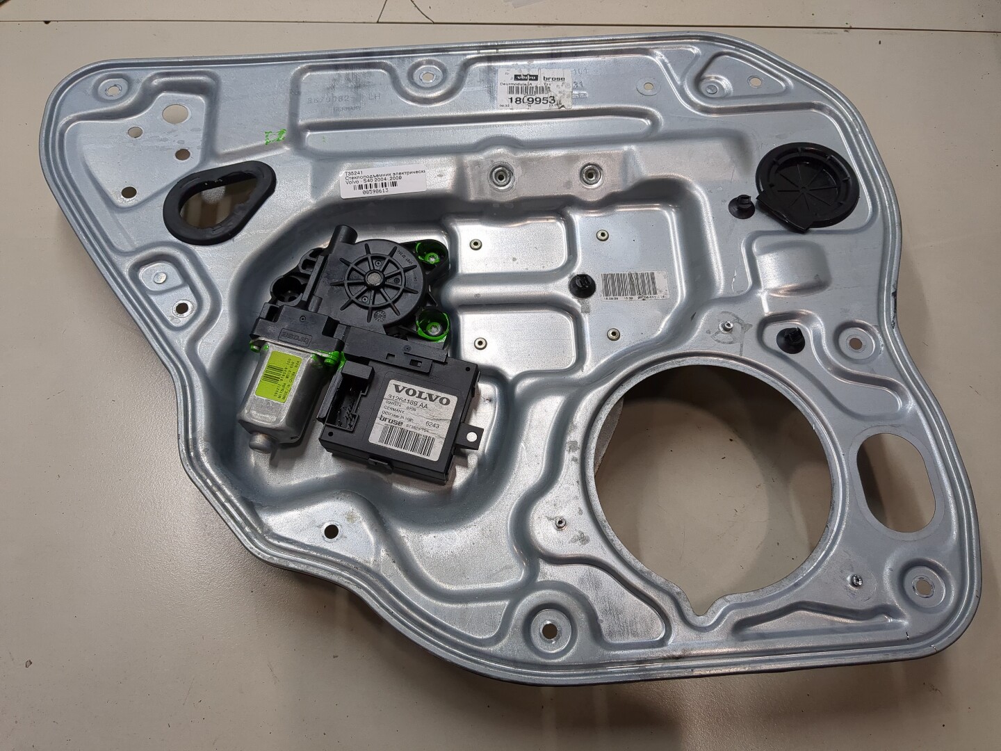 Стеклоподъемник электр. задний левый