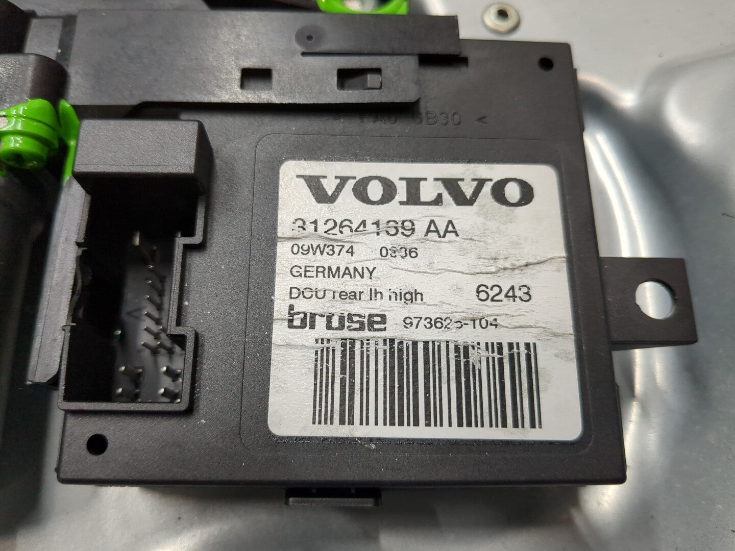 Стеклоподъемник электр. задний левый