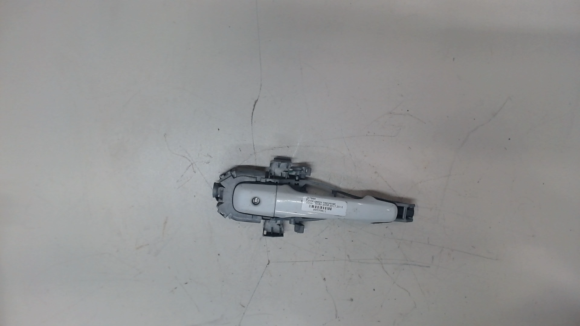 Ручка двери наружная