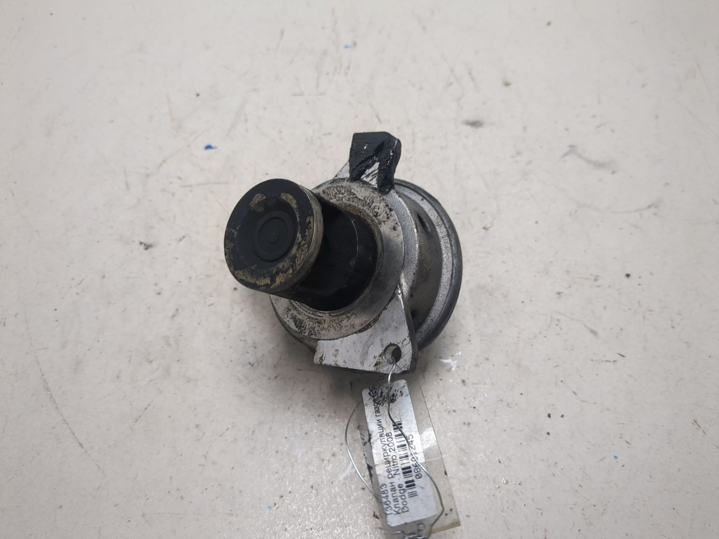 Клапан рециркуляции выхлопных газов (EGR)