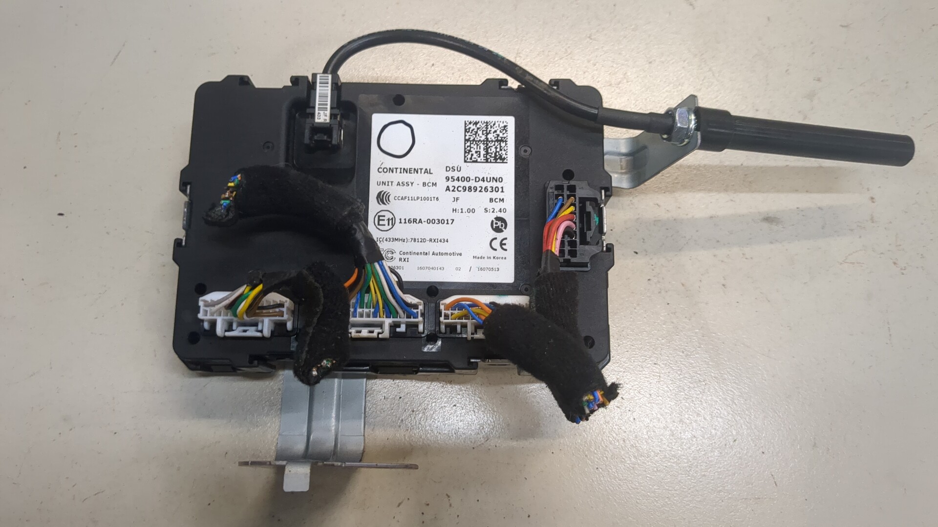 Блок электронный