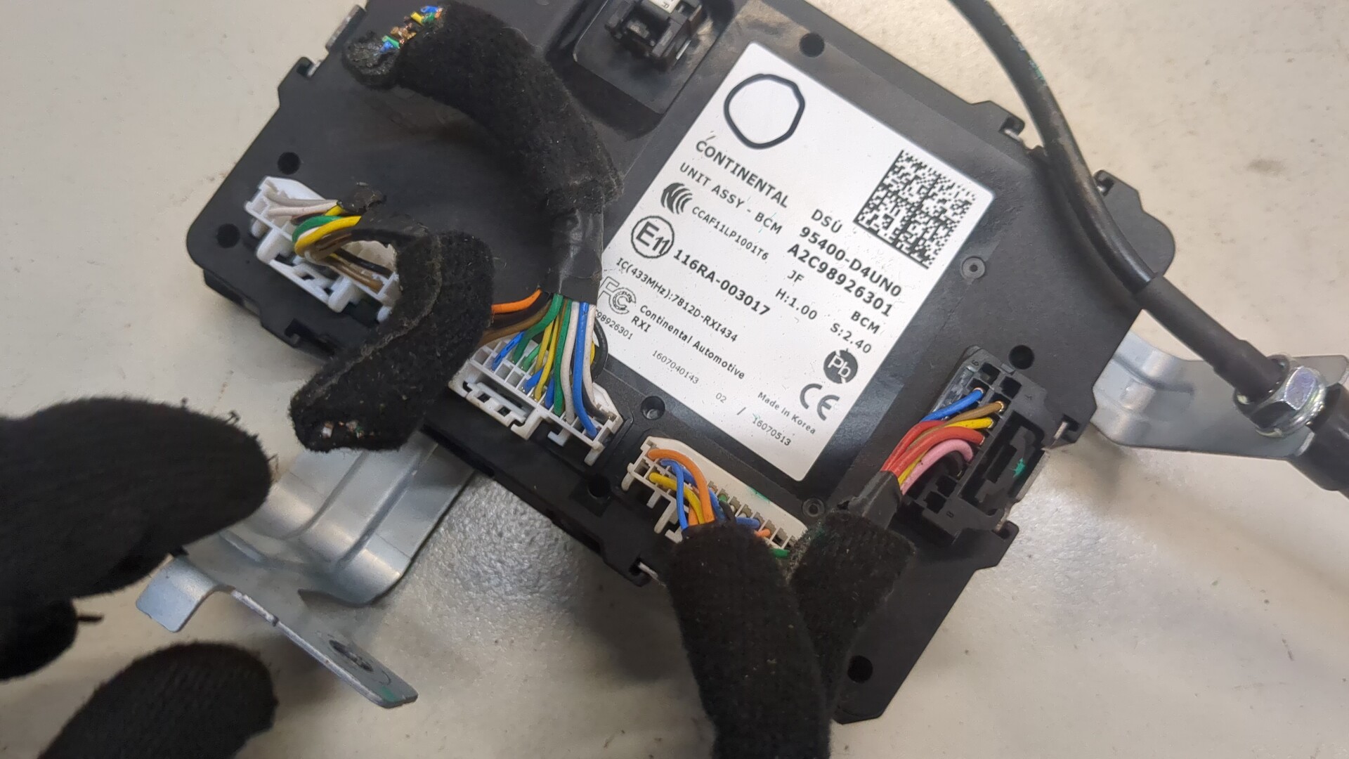 Блок электронный