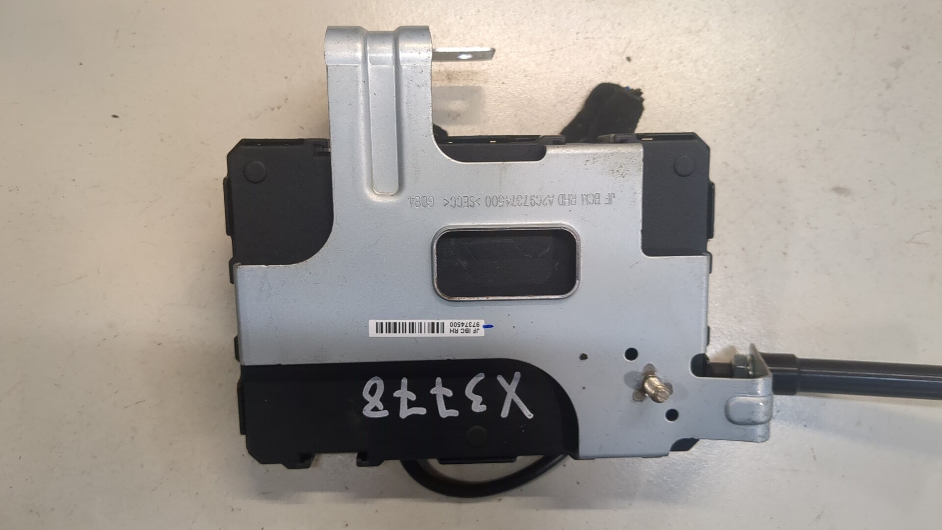 Блок электронный