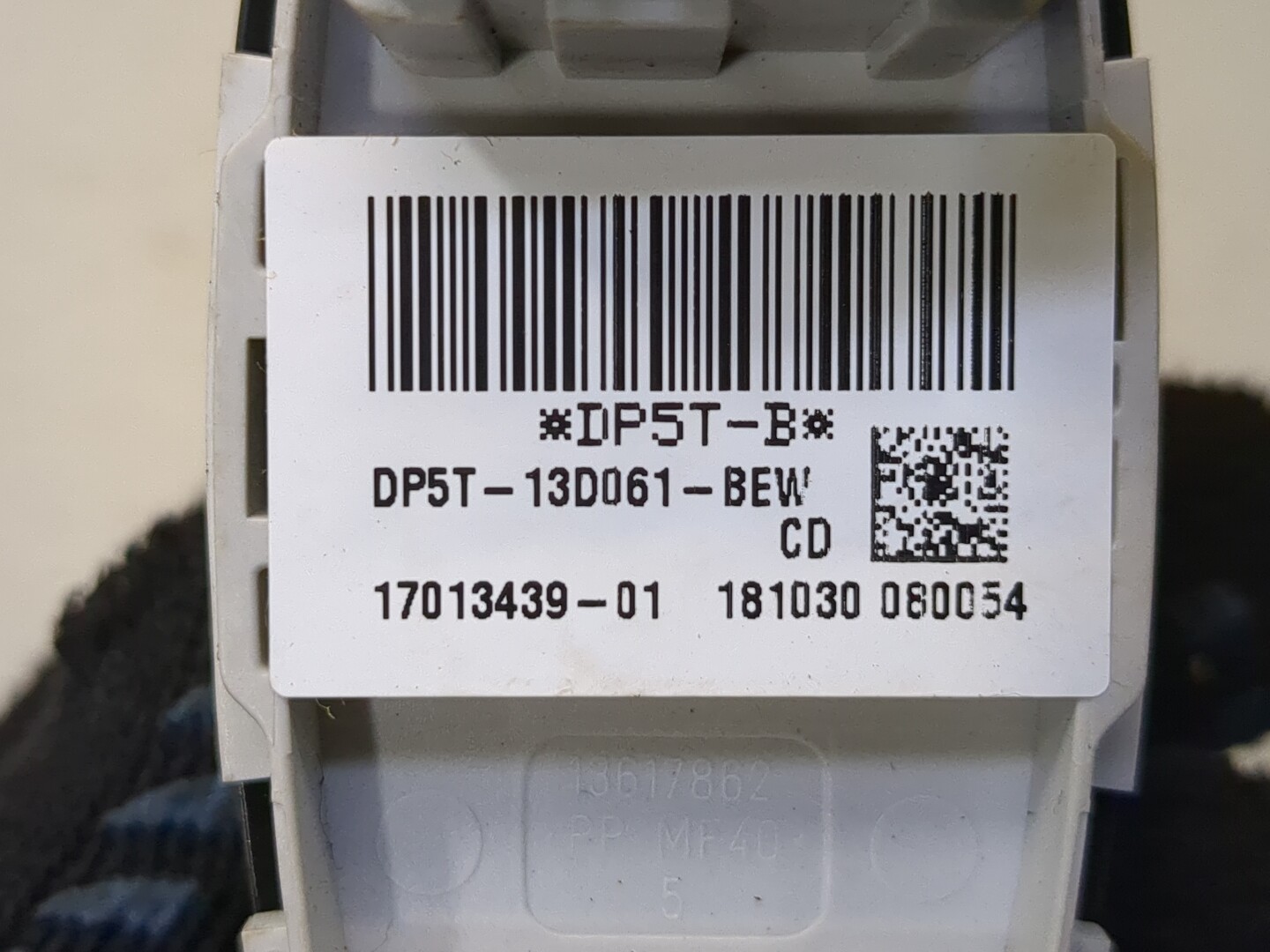 Переключатель света фар