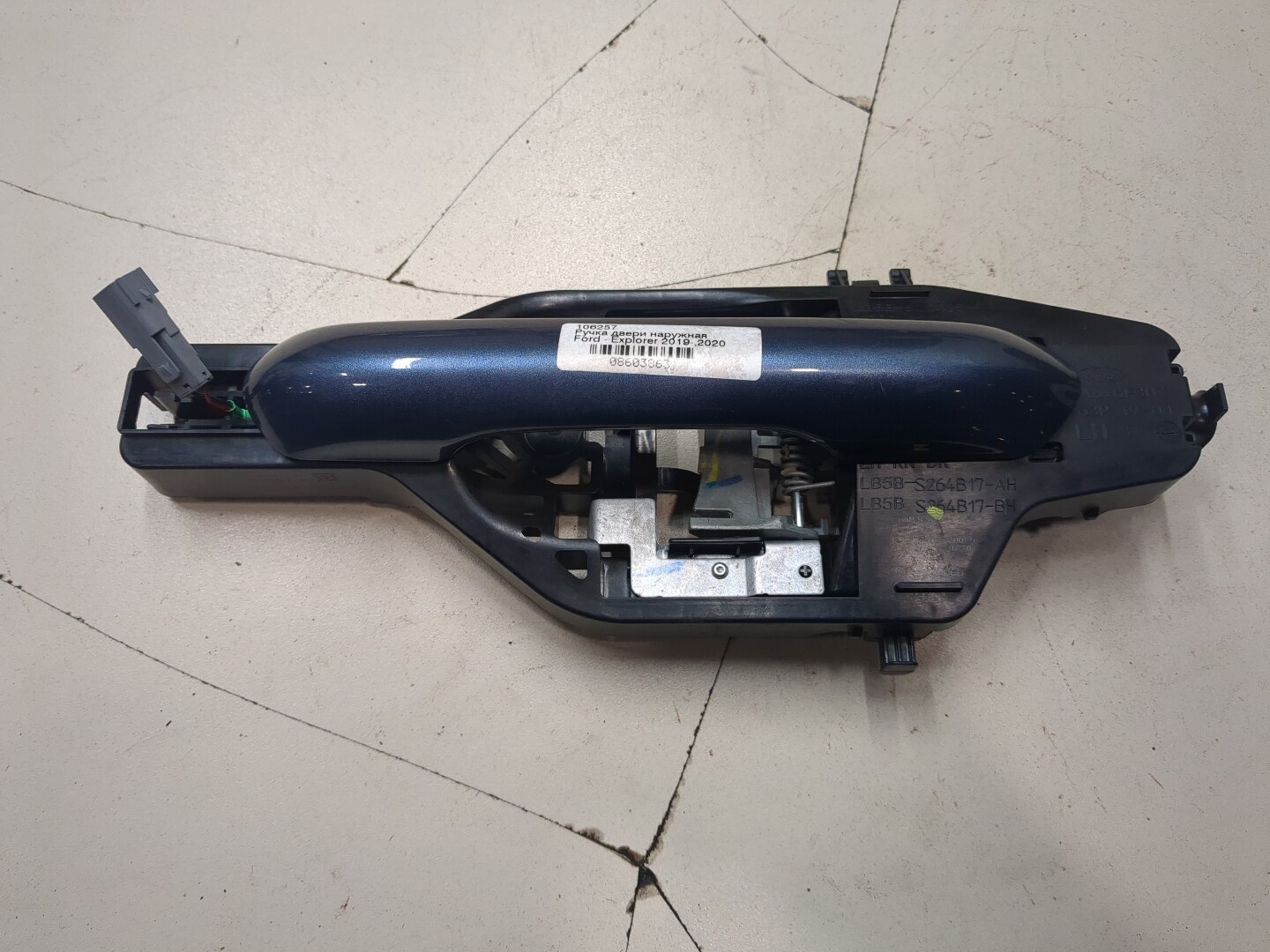 Ручка двери наружная