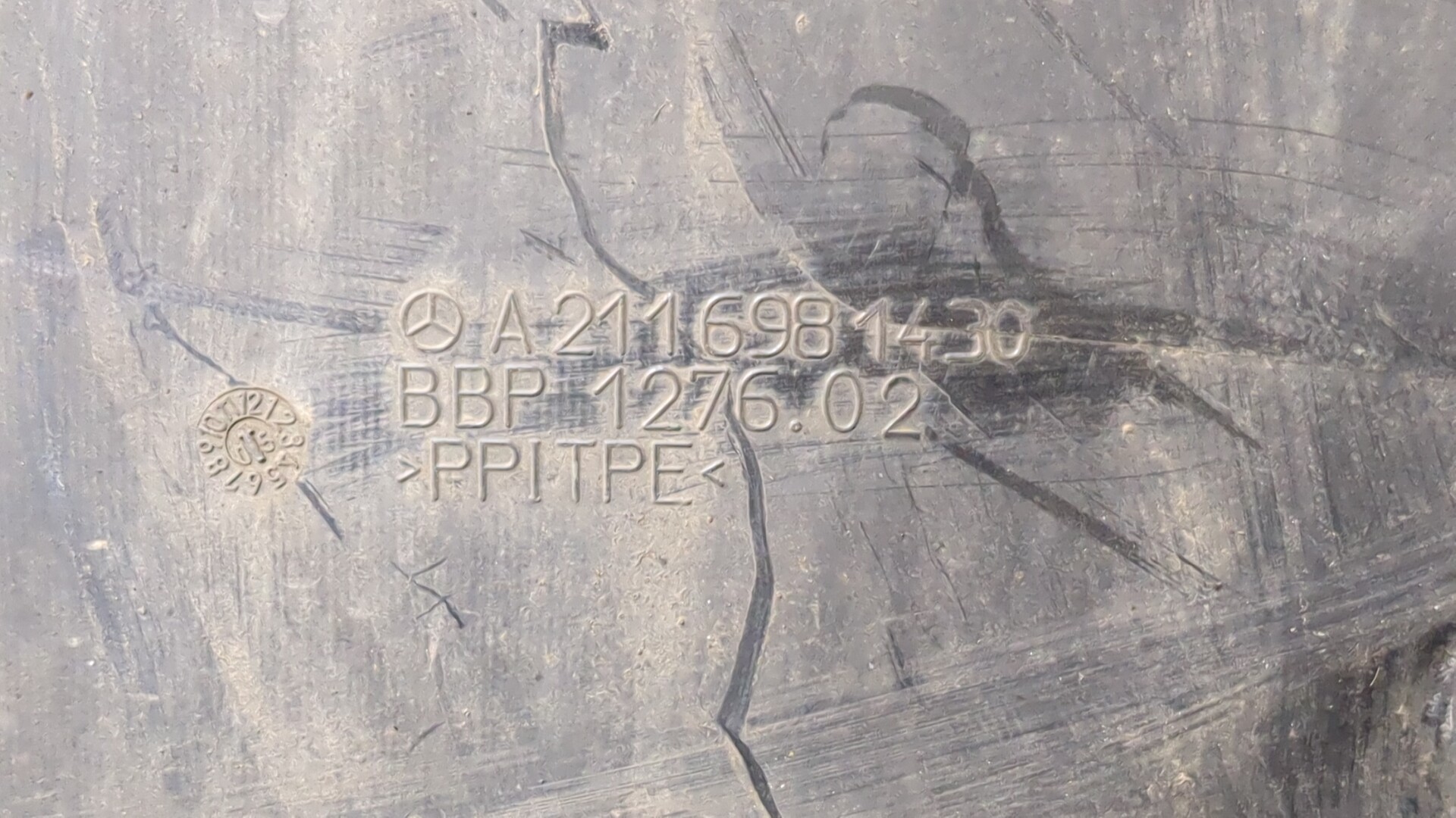 Локер передний правый