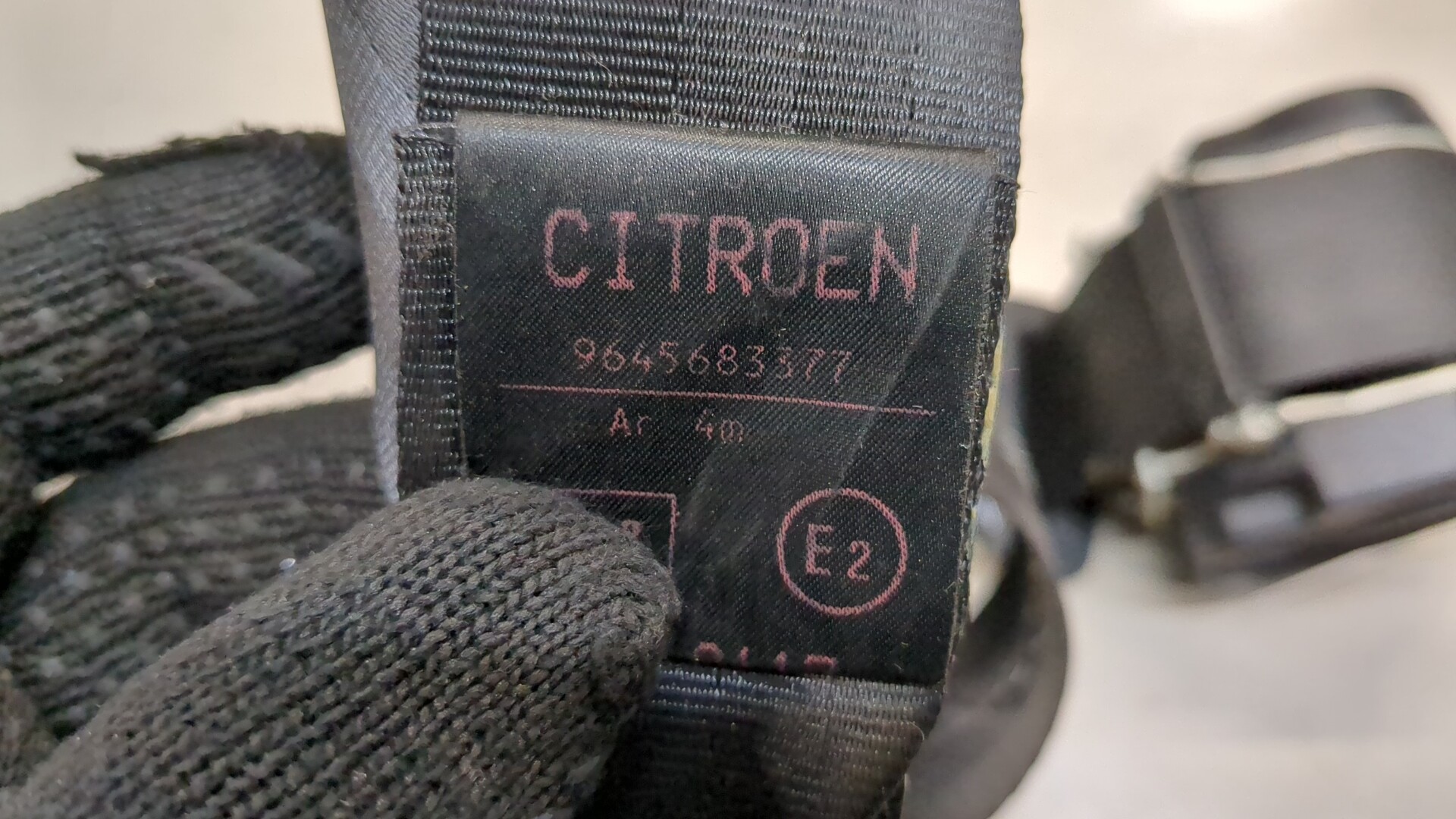 Ремень безопасности