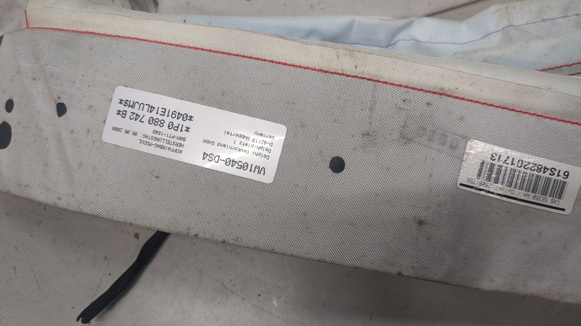 Подушка безопасности боковая (шторка)