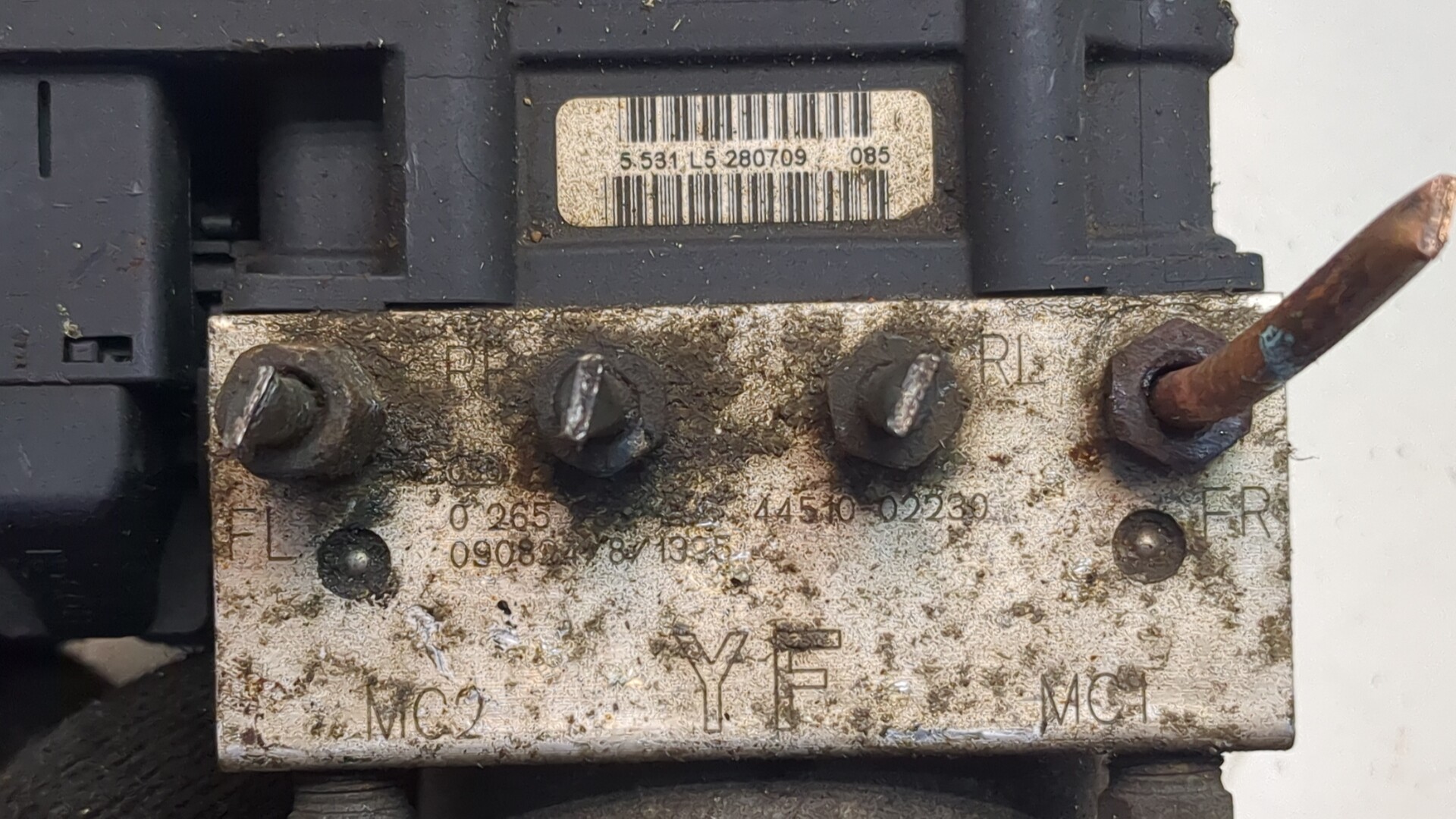 Блок ABS (насос)