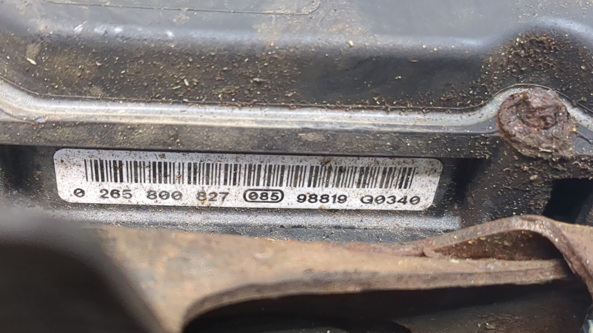 Блок ABS (насос)