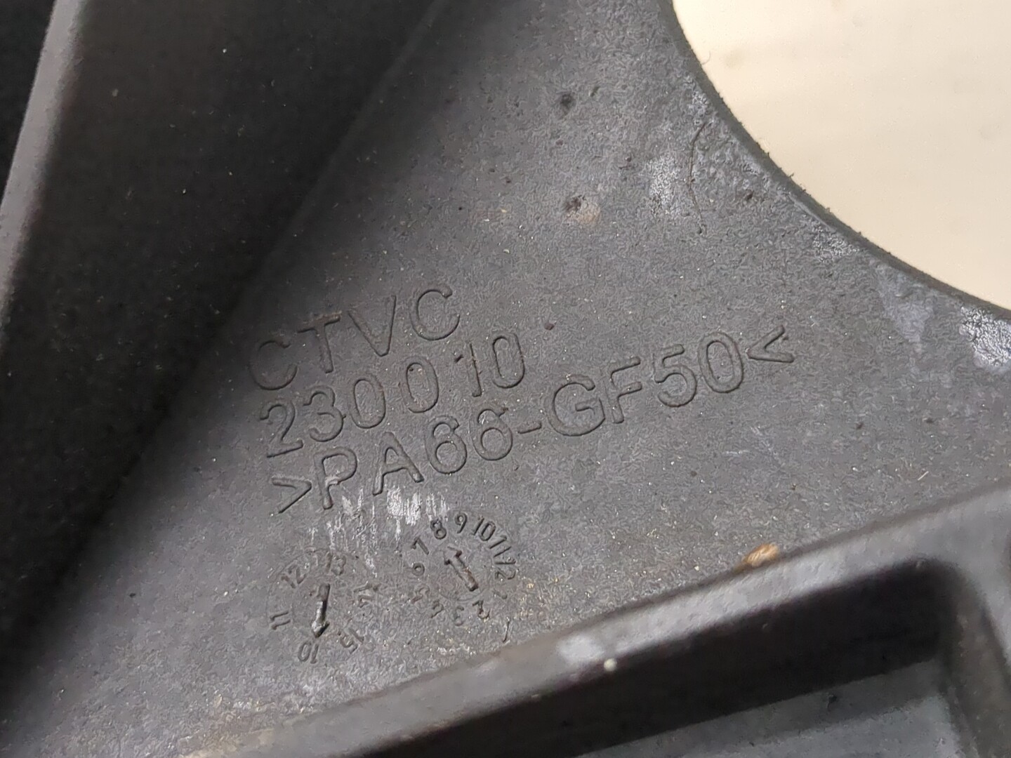 Опора КПП левая