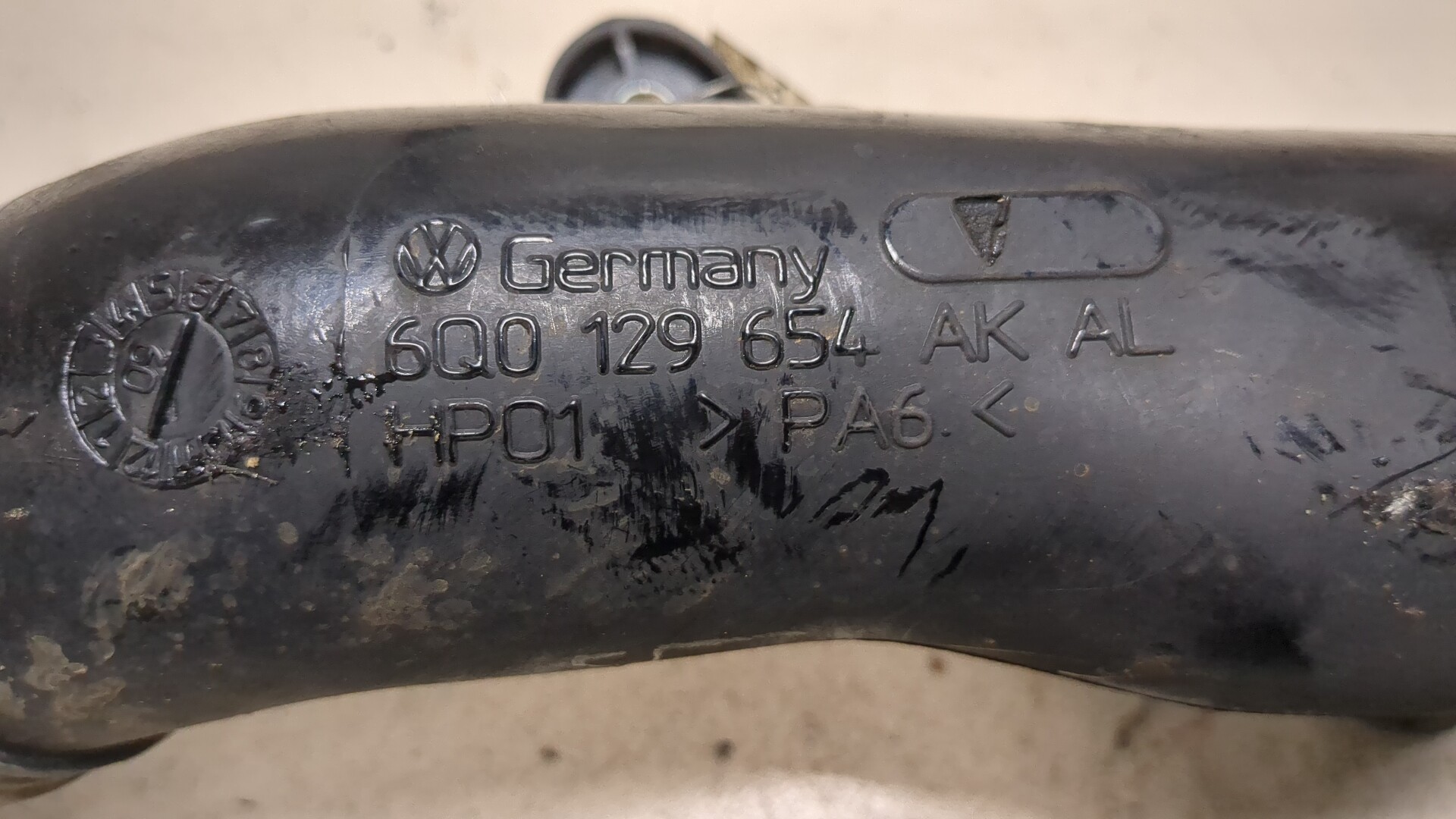 Патрубок воздушного фильтра