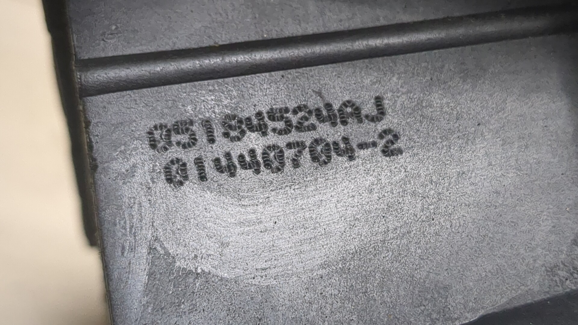 Коллектор впускной