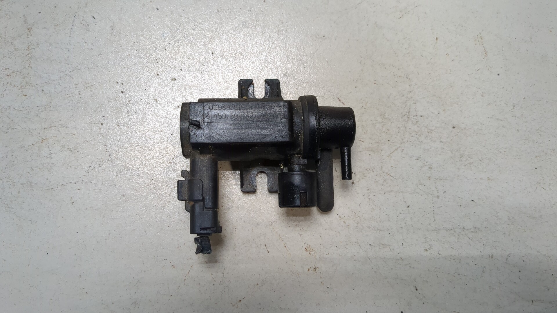 Клапан электромагнитный