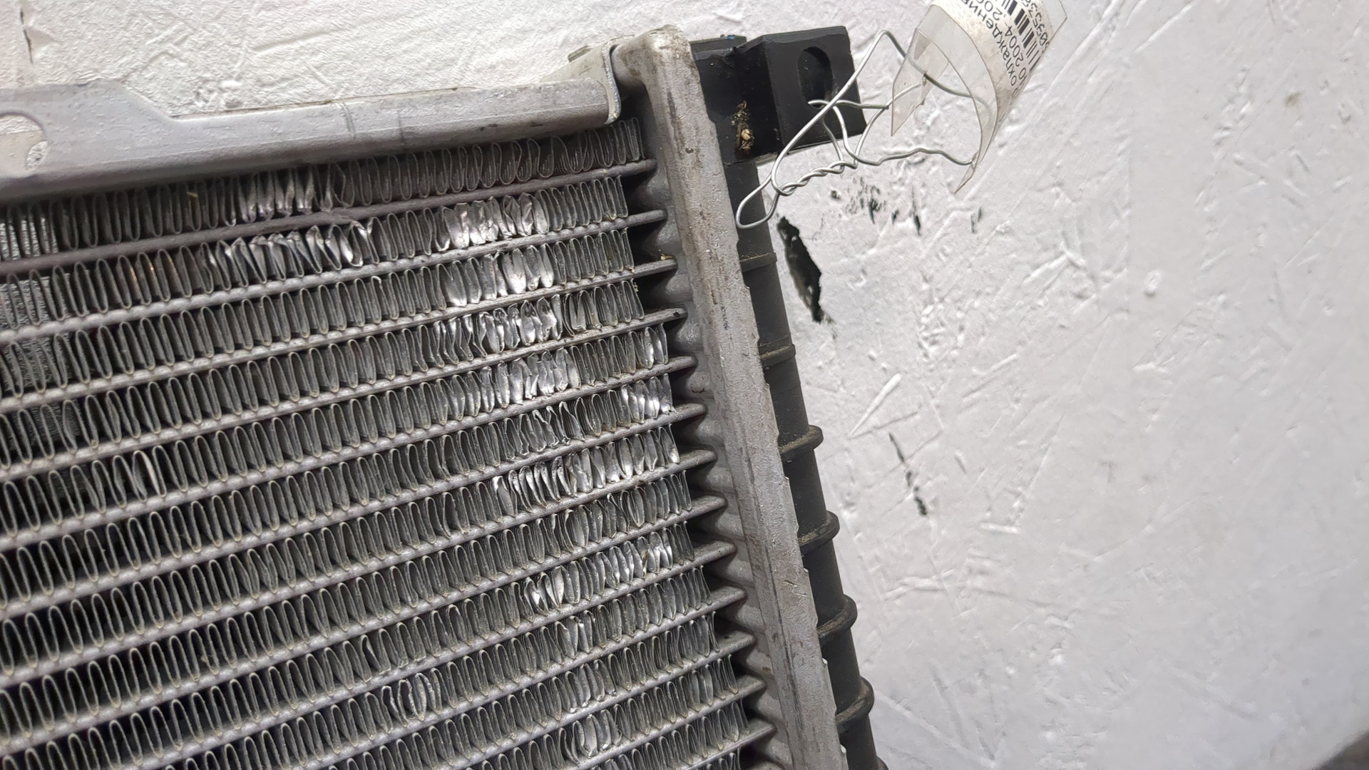 Радиатор охлаждения двигателя основной