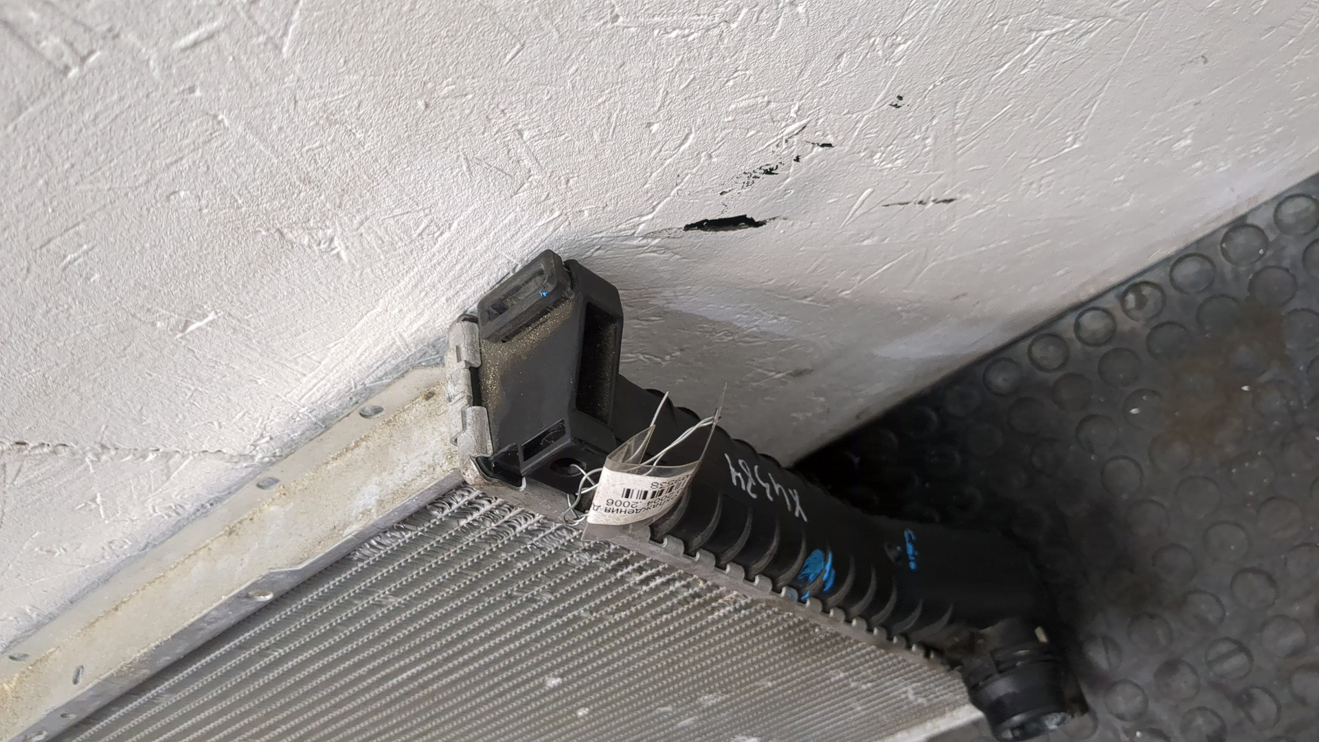 Радиатор охлаждения двигателя основной