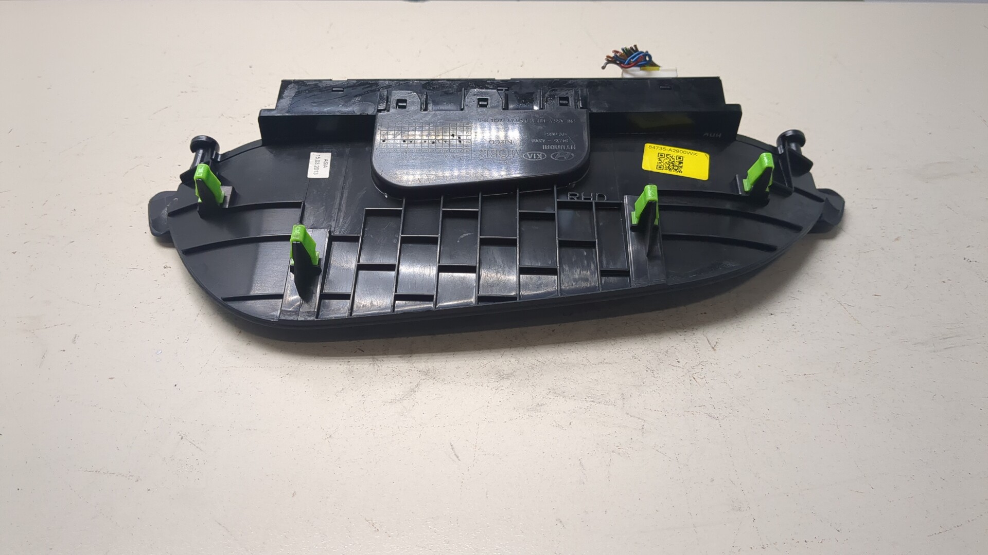 Дисплей информационный