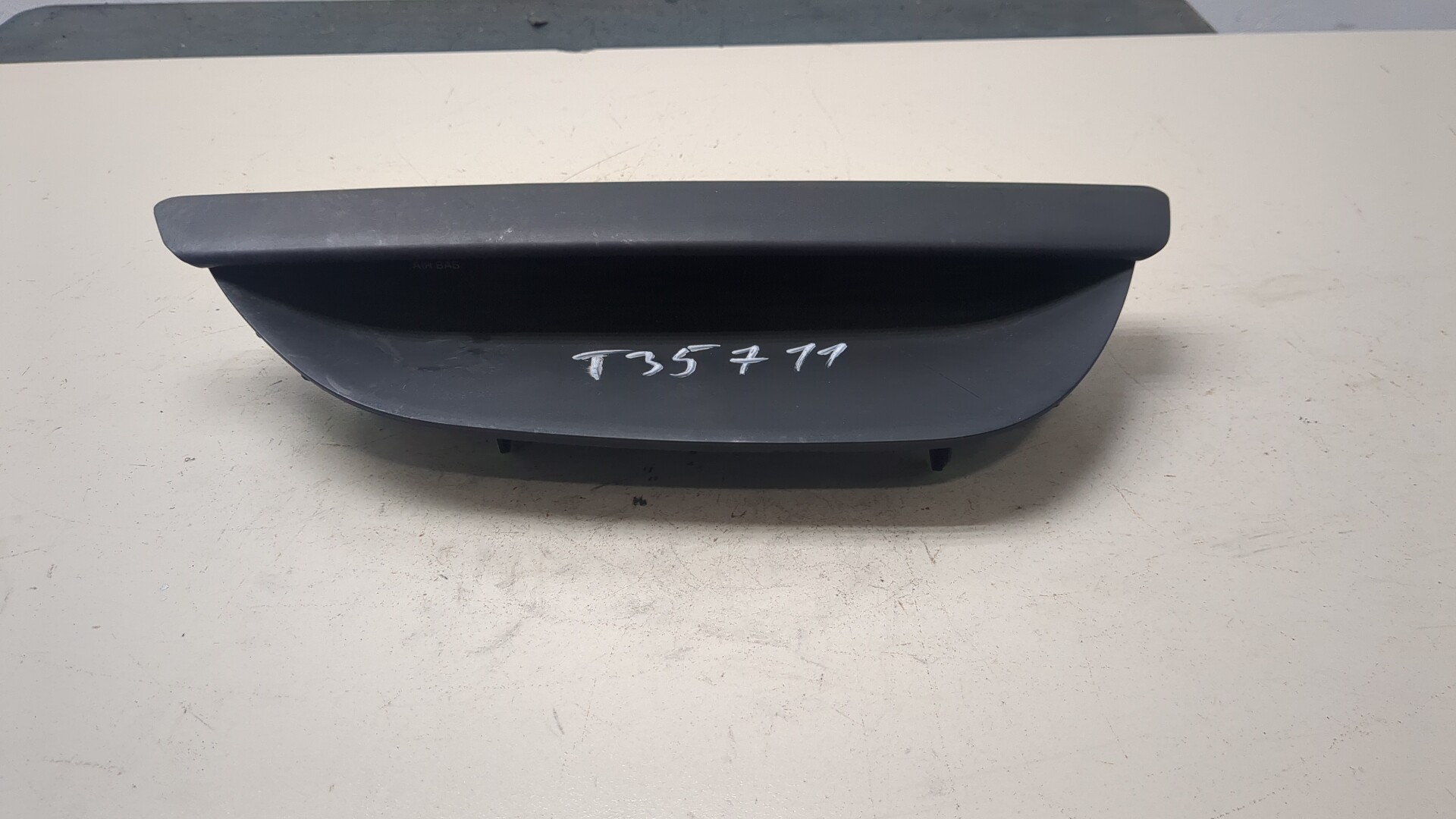 Дисплей информационный