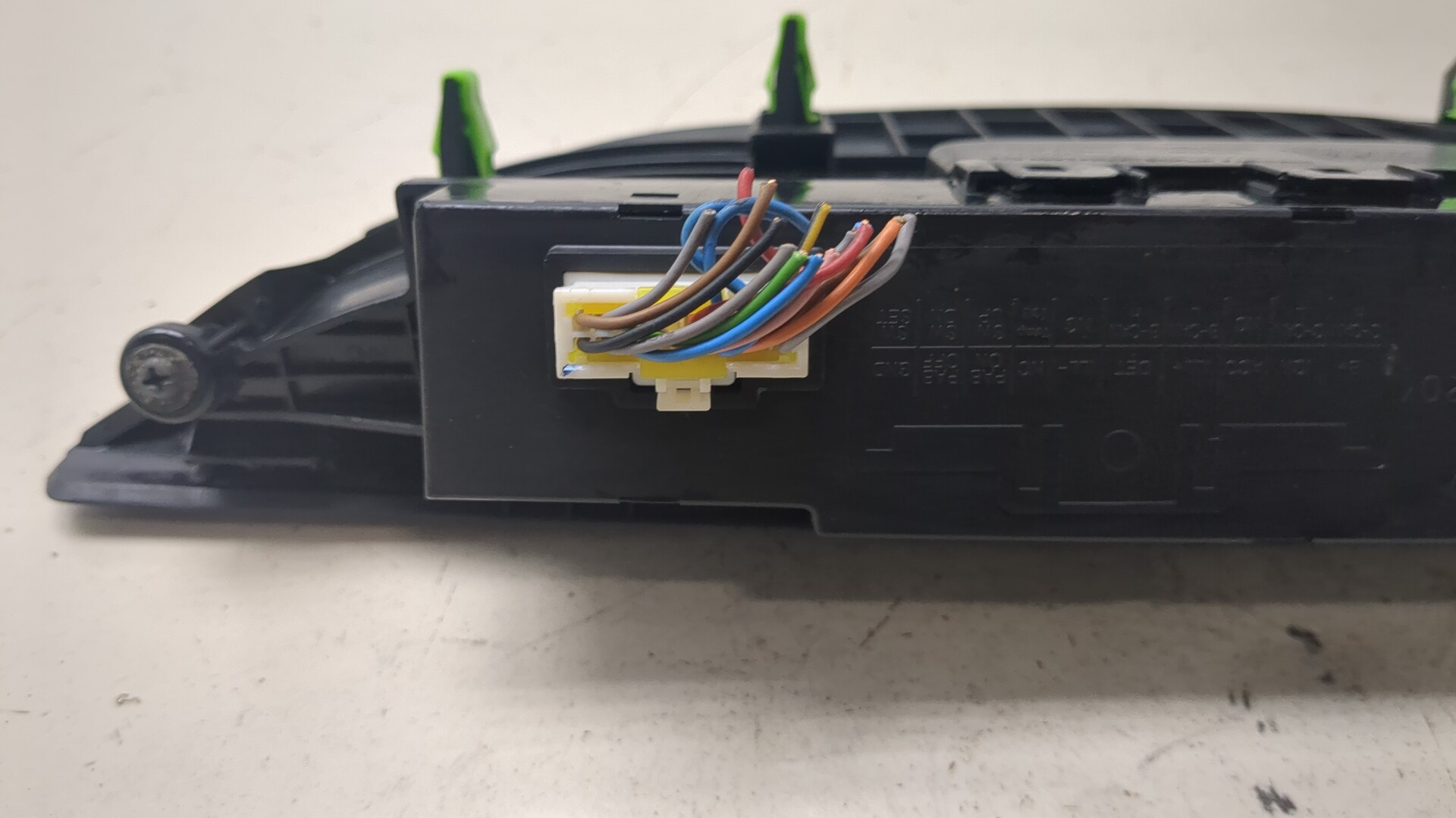 Дисплей информационный