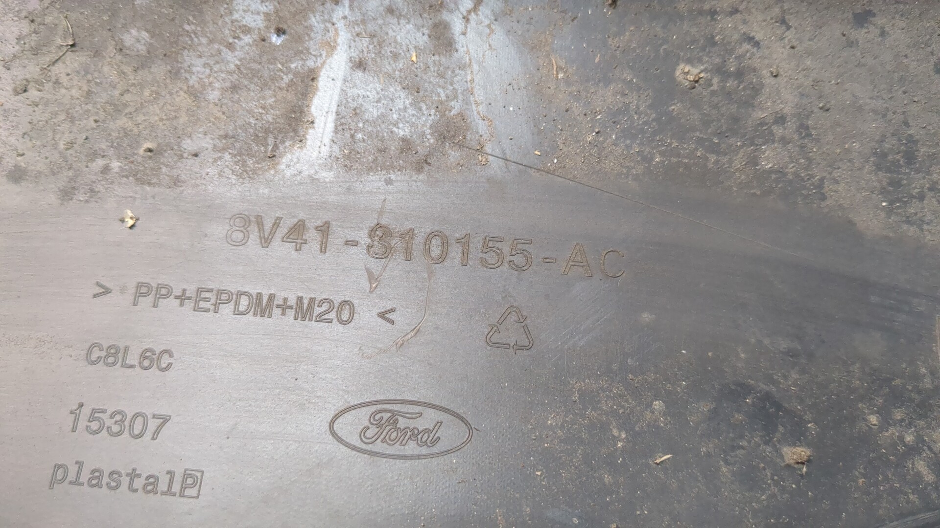 Накладка на порог