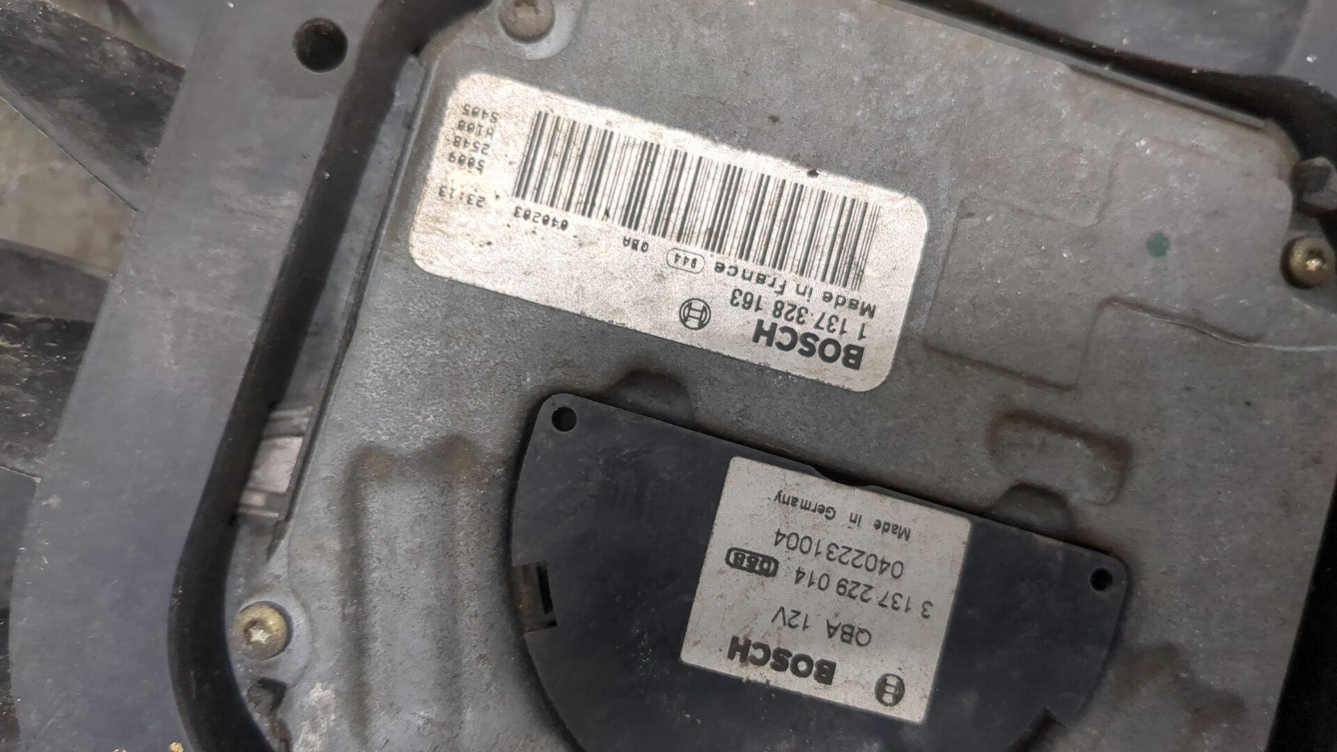 Вентилятор радиатора