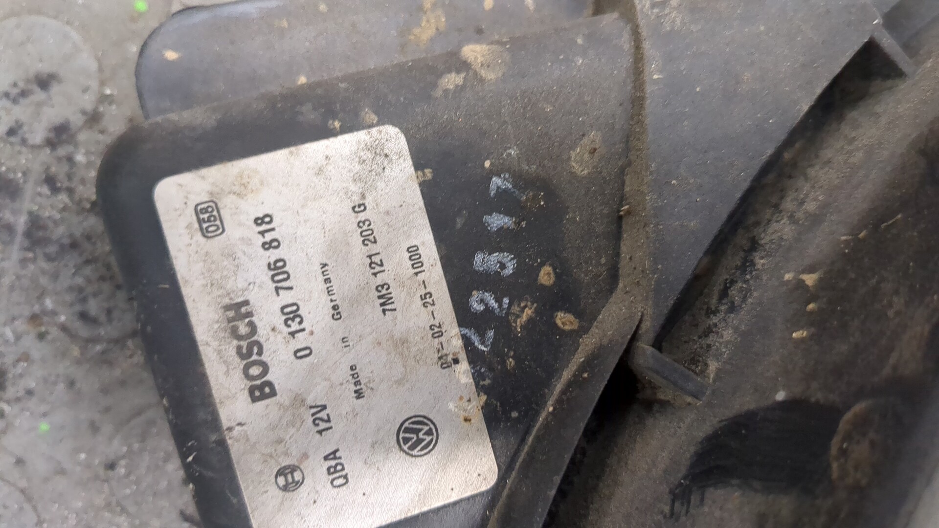 Вентилятор радиатора