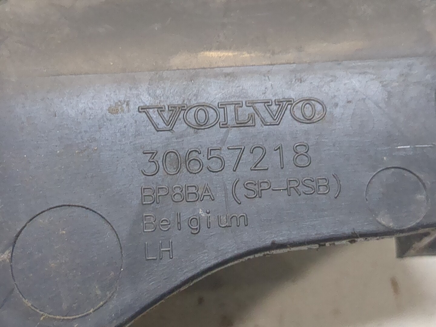 Кронштейн заднего бампера левый